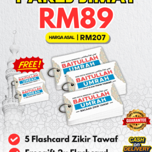 PAKEJ JIMAT 3 FREE 2